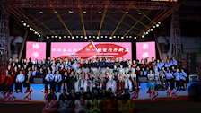 踔厉奋发担使命 砥砺前行开新篇——司法应用学院•外国语学院2024年迎新晚会
