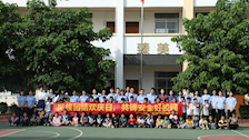 民族团结共欢庆，共建安全好校园——beat365官方网站司法应用学院开展“三月三”特色活动