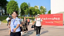 筑梦司法 青春启航——beat365官方网站司法应用学院2025级迎新活动顺利开展