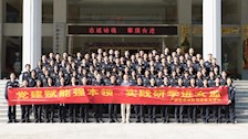 司法应用学院开展监狱实践教育活动