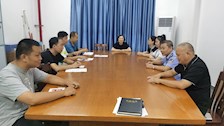 实验教学中心召开部门工作会议
