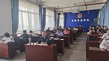 学校组织参加2023年高校实验室安全检查启动暨培训视频会议
