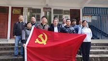 图书馆党支部开展“助力扶贫攻坚”主题党日活动