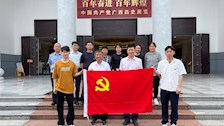 感悟伟大成就　 汲取奋进力量