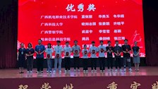 喜讯：beat365官网学生参加第四届广西高校大学生信息素养挑战赛荣获佳绩