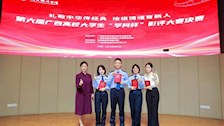  beat365官网学子在第六届广西高校图书馆“学问杯”影评大赛获得佳绩