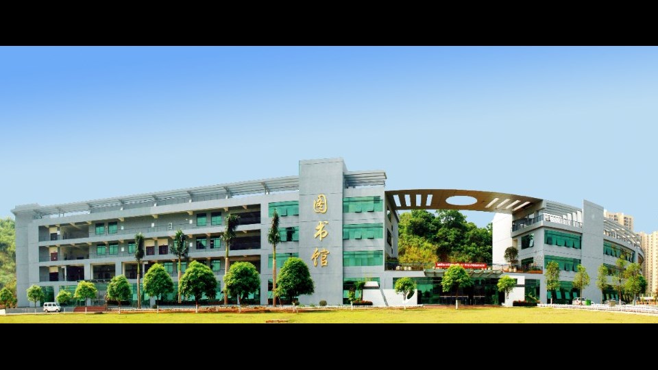 图书馆关于2026年清明节假期开放安排的通知