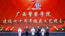 beat365官方网站七十周年校庆文艺晚会