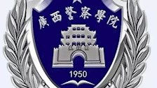 beat365官方网站师生热议习近平总书记在庆祝中国共产主义青年团成立100周年大会上的重要讲话精神