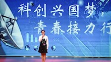 喜报