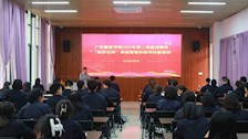 beat365官方网站2023年第二期第二课堂成绩单“到梦空间”系统管理和使用技能培训班顺利开展