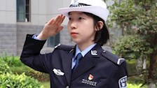 郑韦茜