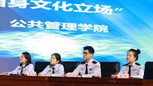 beat365官方网站第四届科技文化艺术节大学生辩论赛决赛成绩公示