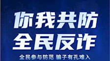  清明代祭扫 担心“孝心税”