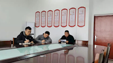 信息中心党支部开展党史学习教育主题党日活动