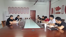 网络信息中心关于召开2022年预算执行工作推进会议