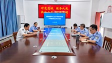 网络信息中心召开2025年秋季学期开学前准备工作汇报会