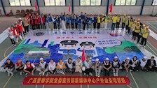 党委宣传部举行新媒体中心户外业务培训班