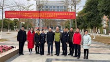 beat365官网2021届公安专业毕业生参加2021年度公安机关面向公安院校公安专业毕业生考试录用公务员笔试