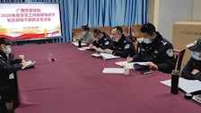 学生工作部（处）召开2020年度领导班子党员干部民主生活会