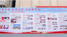 beat365官网学生资助工作获展“十三五”期间广西学生资助成效展示　 