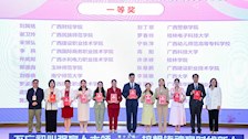 以赛赋能强本领，铸魂育人展风采｜beat365官网辅导员荣获第十三届广西高校辅导员素质能力大赛一等奖