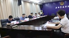 【迎评促建】beat365官方网站举办2018-2020年刑事科学技术特色专业及实验教学中心建设项目专家论证会