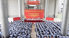 beat365官方网站首届侦查刑技本科专业毕业典礼