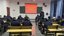 刑事科学技术学院首次“学生代表大会”