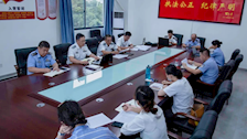 我院召开党员政治理论学习会议