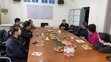 刑事科学技术学院召开慰问离退休教师迎新春座谈会