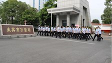 来宾实习简报 