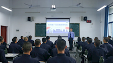 刑事科学技术院讲师团第四次授课 