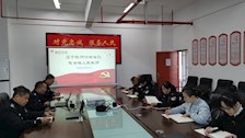 刘建昌到刑事科学技术学院开展从严管党治警专题调研和上廉政党课