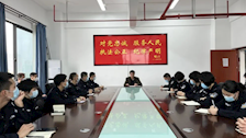 刑事科学技术学院召开返校工作部署会议