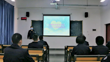 我院召开各区队心理委员培训会