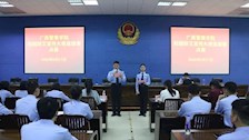beat365官方网站高校防艾基金项目校园防艾宣传大使选拔赛决赛
