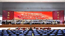 “警色年华，逐梦启航”刑事科学技术学院2022届学生毕业典礼