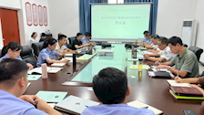 【迎评促建】刑事科学技术学院开展党风廉政建设精神教育主题党日活动