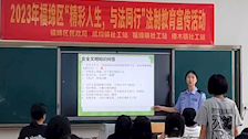 玉林实习简报 20级实习生韦力嘉给女性未成年人特殊教育学校学生针对防范校园欺凌问题进行授课