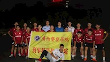 刑事科学技术学院在学校第四届体育节足球比赛中荣获佳绩