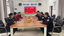 刑事科学技术学院召开退休教师春节慰问座谈会