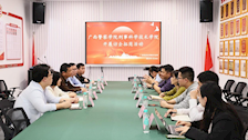 李小华副院长带队到广西锐嘉弘律师事务所开展访企拓岗专项活动