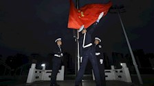 刑事科学技术学院举行升旗仪式