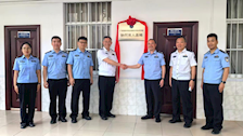 校警携手 共育英才——我院与南宁铁路公安处共建协同育人基地并揭牌
