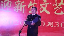 错过迎新晚会的你，别再错过这次推文了！