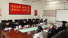 我院召开新建实验室立项专家论证会