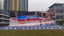 我院师生“靖边卫士”项目参加第四届广西政法警用装备推介会