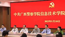 奋进新征程 扬帆再出发|我院召开党总支补选支委工作党员大会