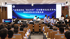 信息技术学院与美亚柏科公司签订合作协议并举办专题讲座